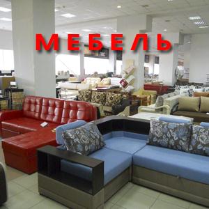 Магазины мебели Шереметьевского