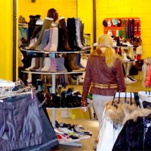 Магазины одежды и обуви Шереметьевского