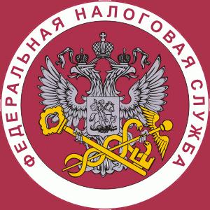 Налоговые инспекции, службы Шереметьевского