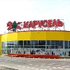 Гипермаркеты в Шереметьевском